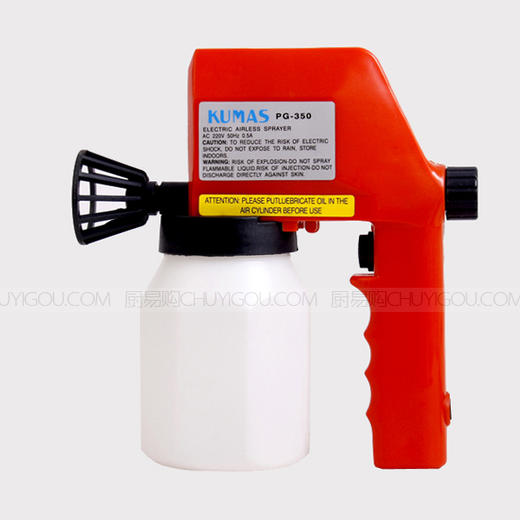 巧克力喷枪【国产】创意盘饰、中西融合烹饪必备工具 商品图0