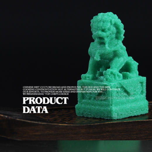 锦狮·盐雕模具，琼脂雕模具，多功能模具 商品图3