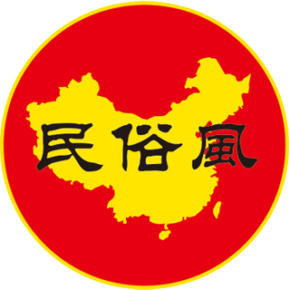 民俗风江西特产超市200509