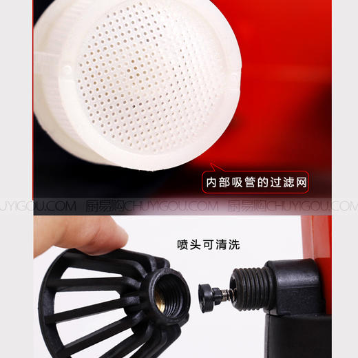 巧克力喷枪【国产】创意盘饰、中西融合烹饪必备工具 商品图2