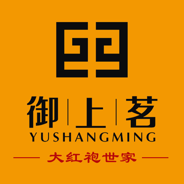 天津御上茗大红袍专卖200508