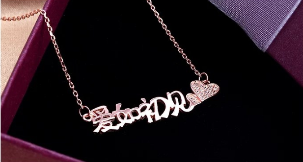 爱如初见曲谱分享_爱如初见曲谱图片下载