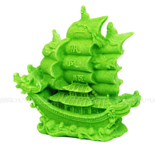 一帆风顺,盐雕模具，正辉模具,冰雕,琼脂雕,巧克力雕全搞定 商品图3