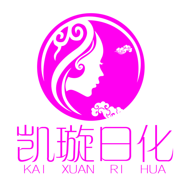 凯璇日化购物广场200508