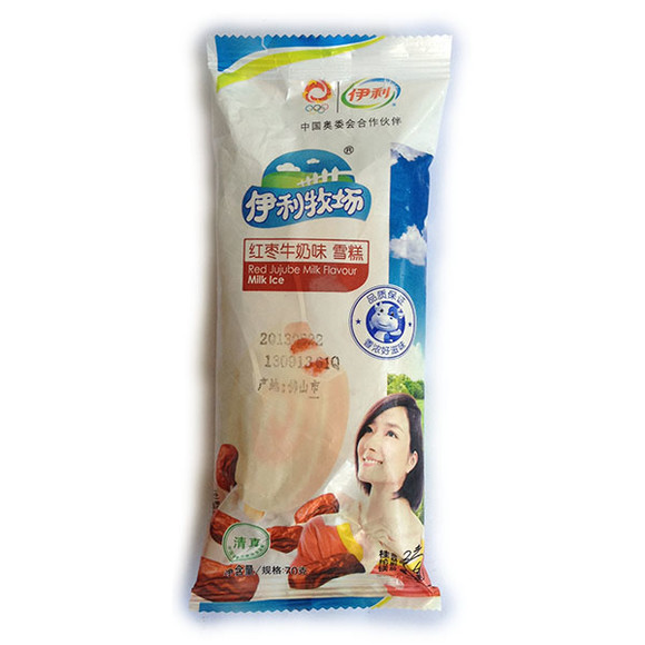 ѩţζ70g