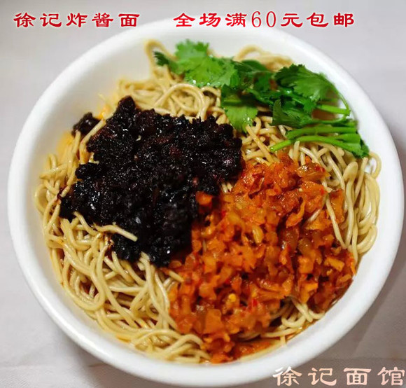 ը - ţ