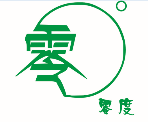 零度特产商城-赣县180404