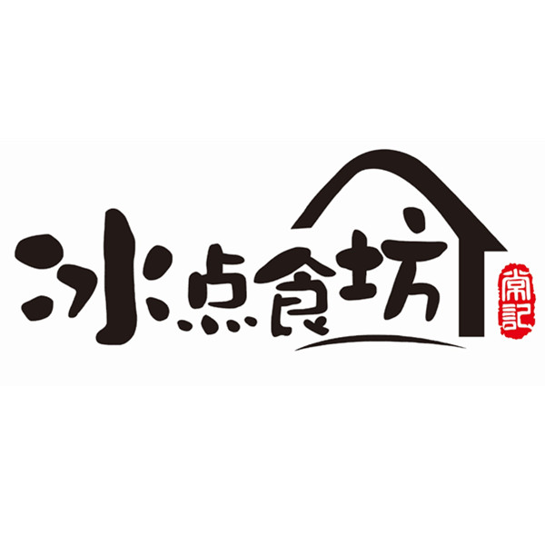 冰点食坊180314