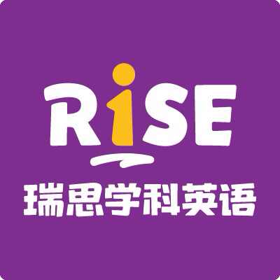 燕郊瑞思学科英语200429