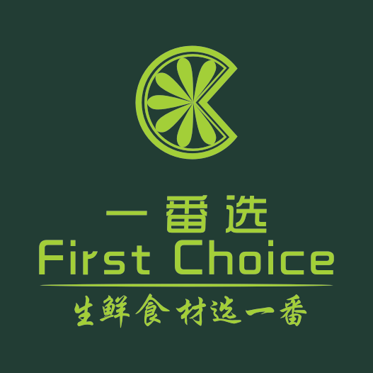 一番选水果200429