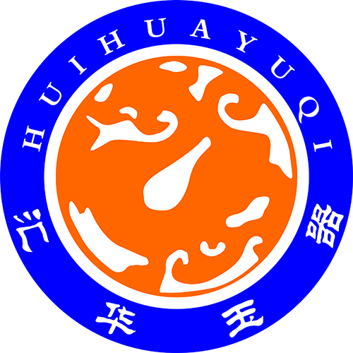 新疆汇华玉器200428