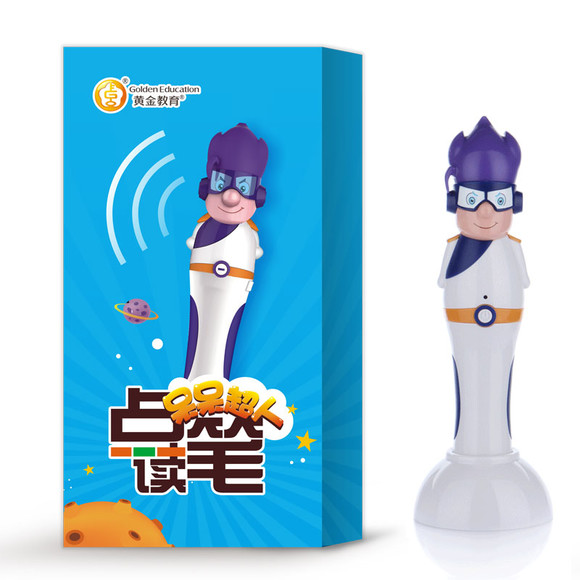 呆呆这个字读什么?_相声小品