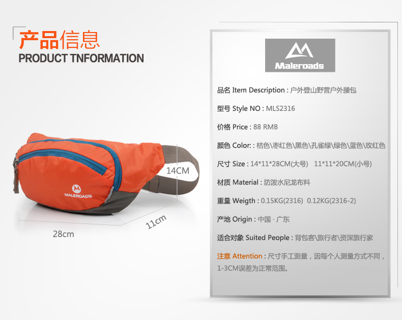 TB27.pucVXXXXX2XXXXXXXXXXXX-740103500.jp