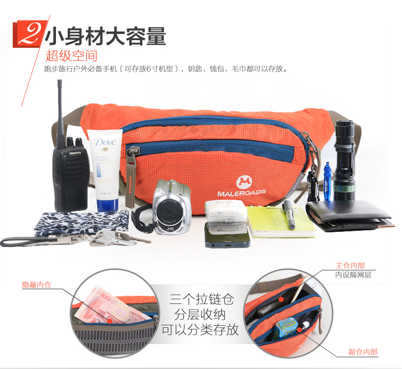 TB2m94qcVXXXXa5XXXXXXXXXXXX-740103500.jp