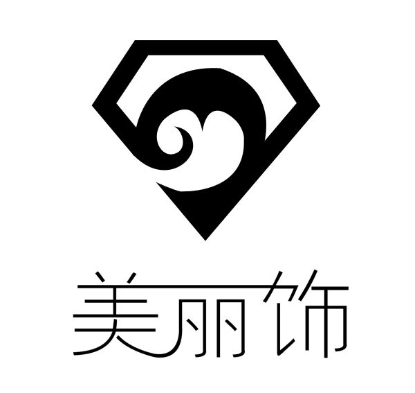 美丽饰珠宝定制180315