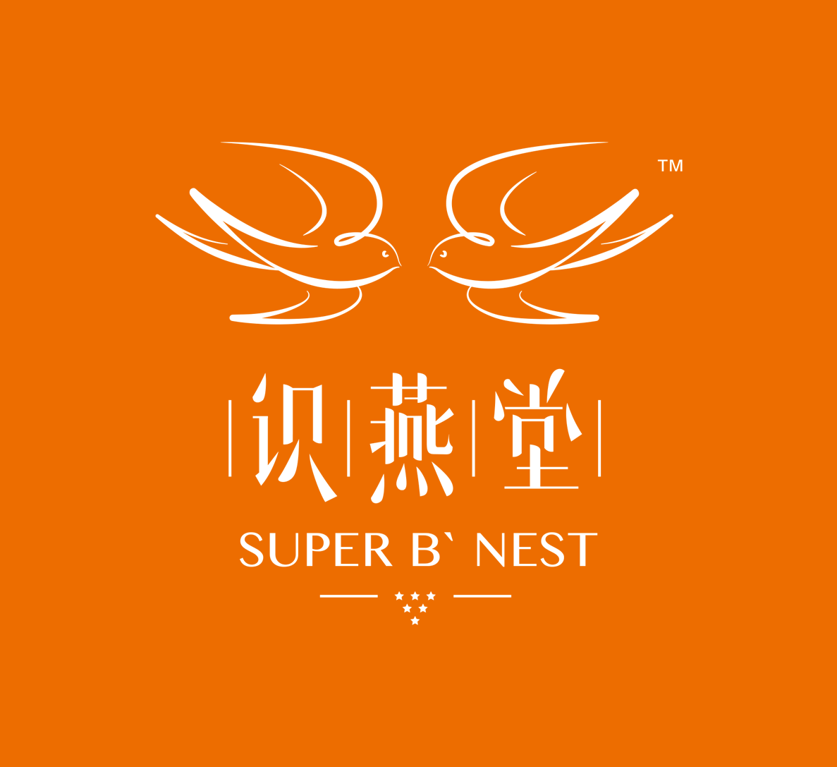 识燕堂旗舰店180315