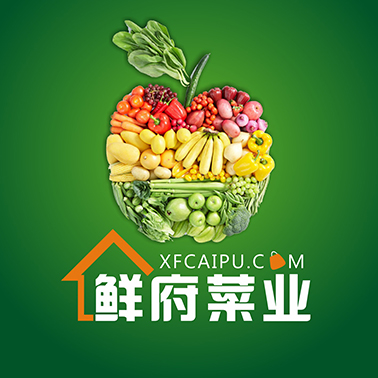 鲜府菜业200429