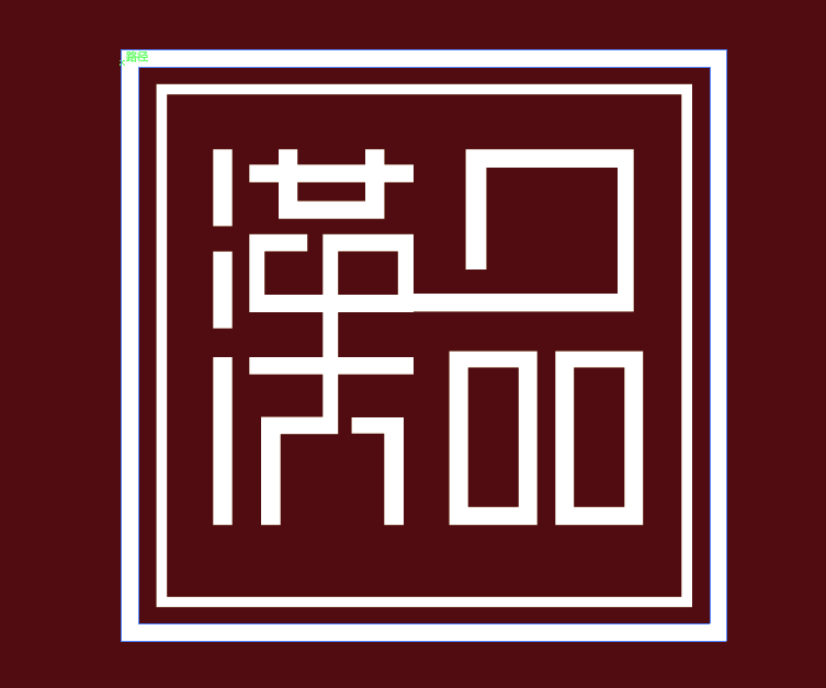 汉品窖藏旗舰店200509