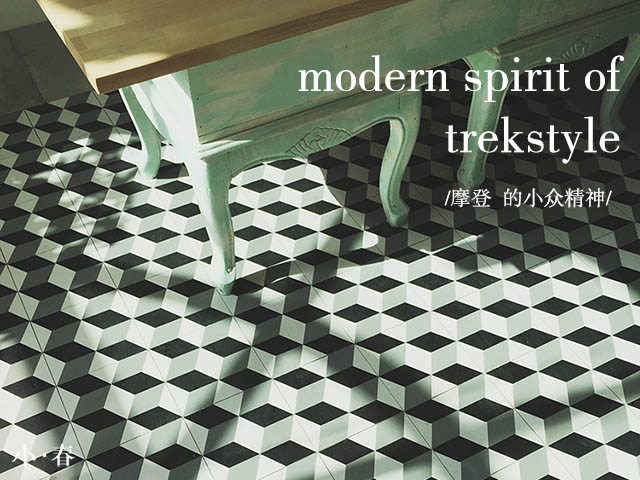 小春TREKTREK200508