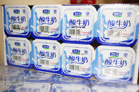 君乐宝八连杯酸奶