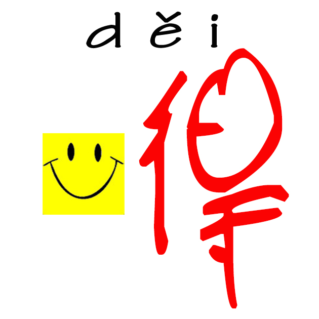 创想微商城200508