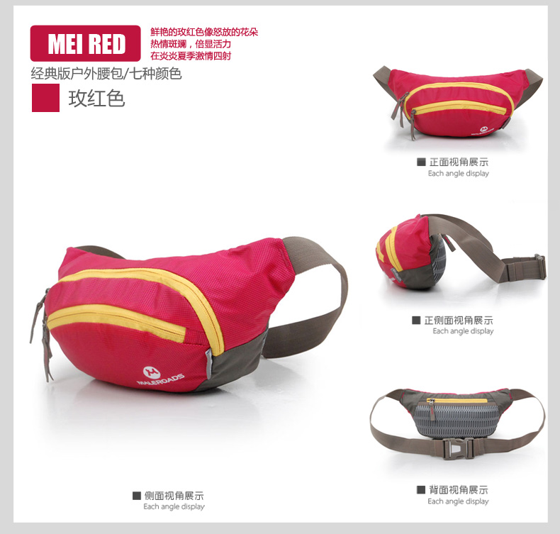 TB2OW4pcVXXXXbqXXXXXXXXXXXX-740103500.jp