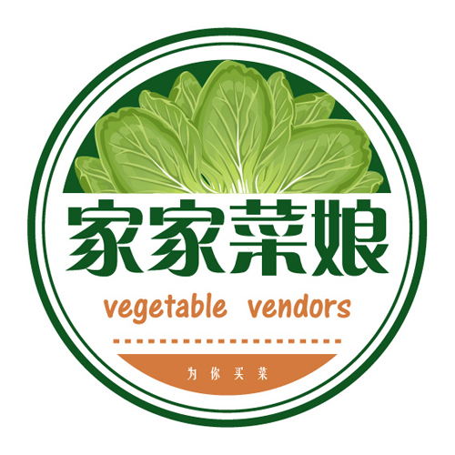 【家家菜娘】200509