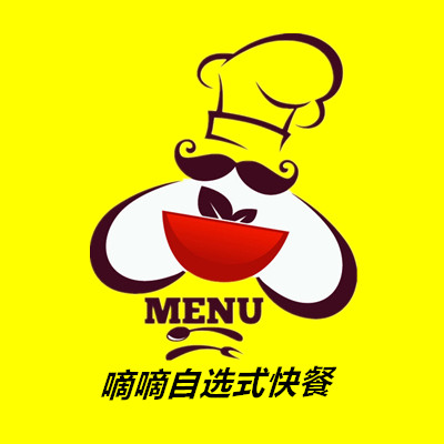 嘀嘀自选式快餐180404