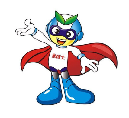 锦绣之星星商城200429