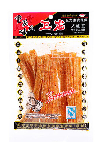 卫龙出的图片辣条男孩小女孩小大全图片表情白色可爱图片