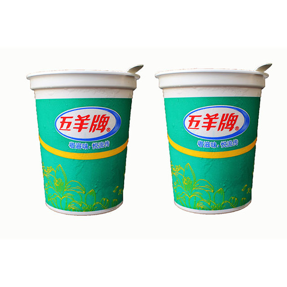 ѩⱭװ2