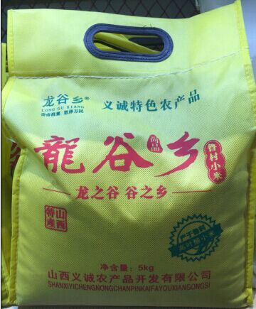 С5kg