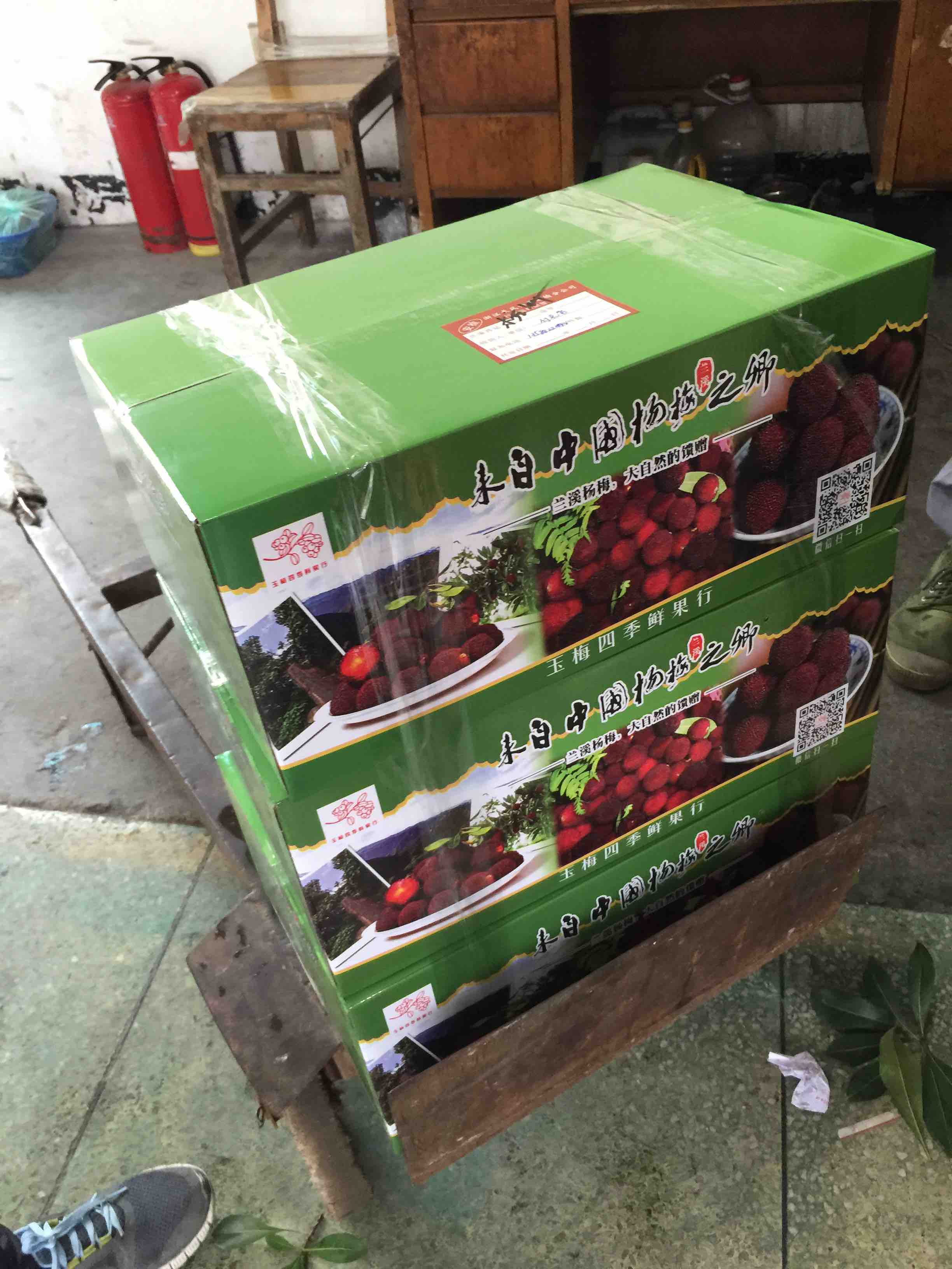 玉梅四季鲜果行180315