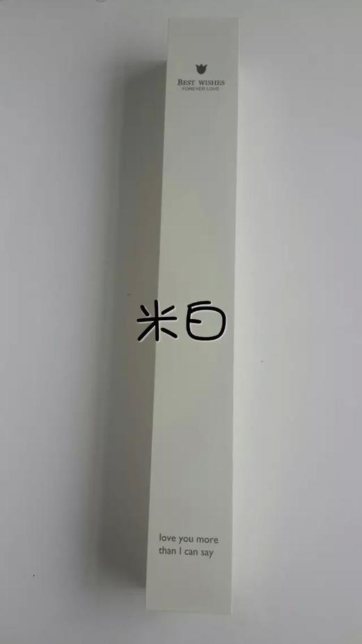 进口玫瑰专用单枝盒， 商品图3