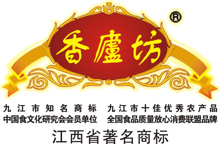 香庐坊食品221220