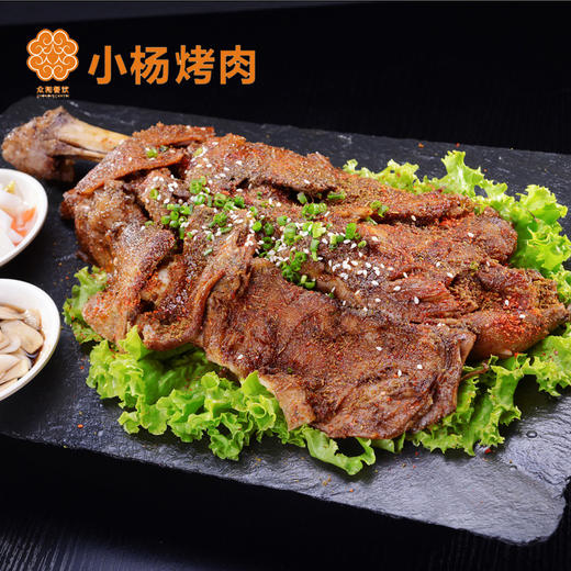 内蒙精选羊腿 1份起订 商品图0