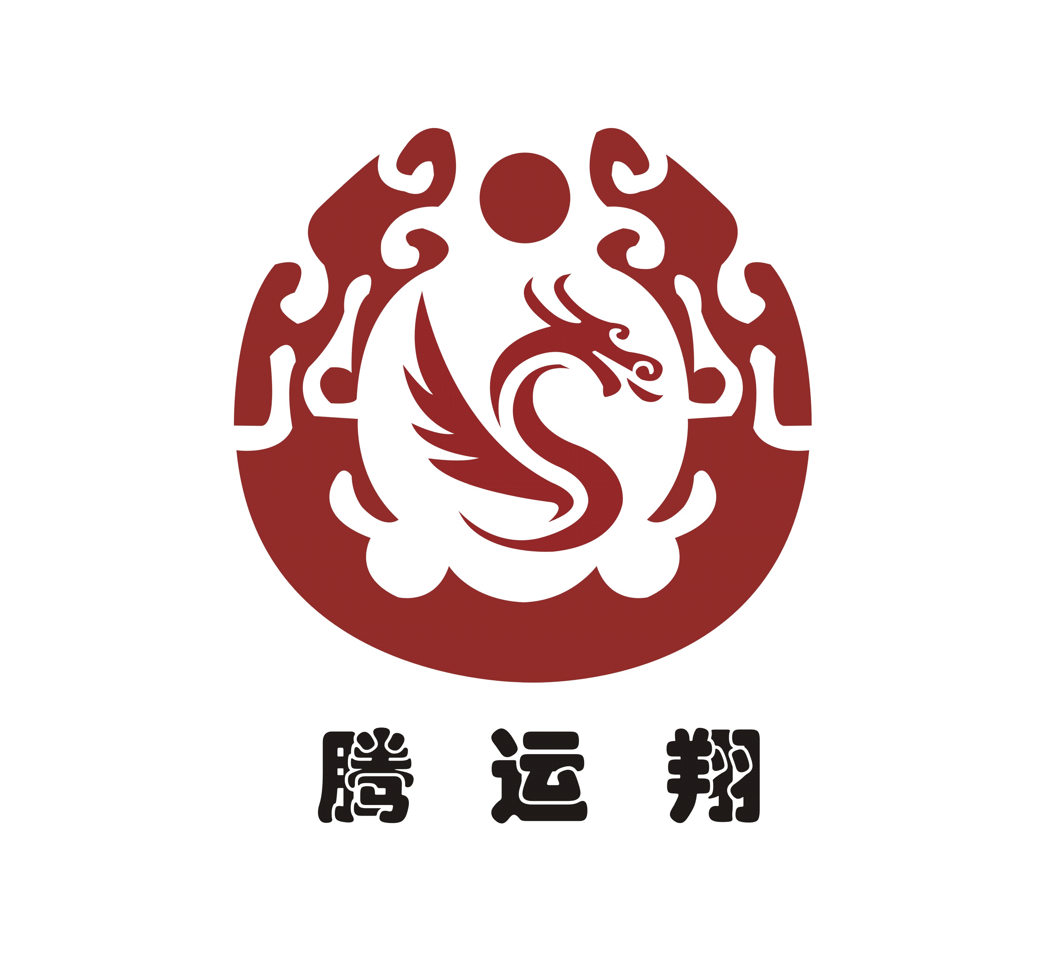 腾运翔即食海味180405