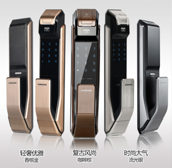 三星手机指纹锁怎么取消-三星s5指纹解锁怎么