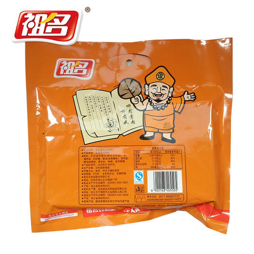 祖名 素肉豆腐干 豆干制品 香辣等多口味旅游休闲素食零食 250g装 商品图1