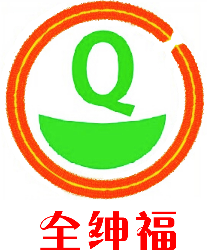 全绅福百姓购物体验馆180405