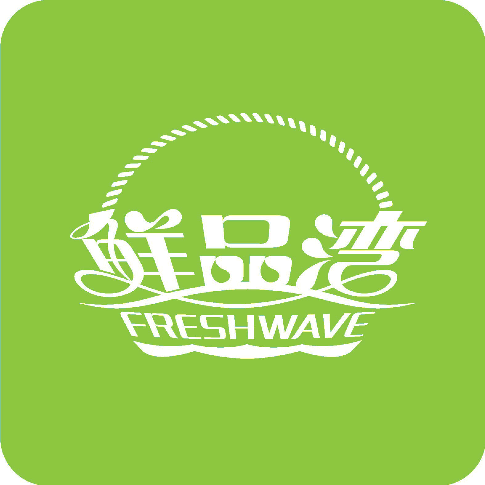 鲜品湾优先生活200508