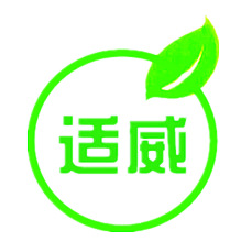 适威电子烟200508