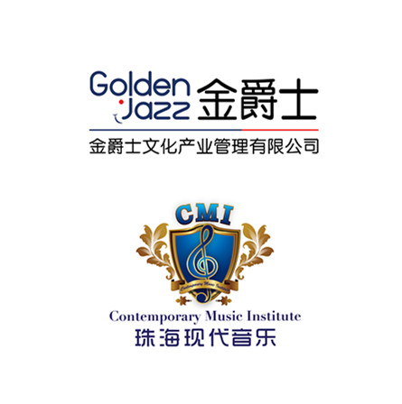 金爵士Golden jazz200508