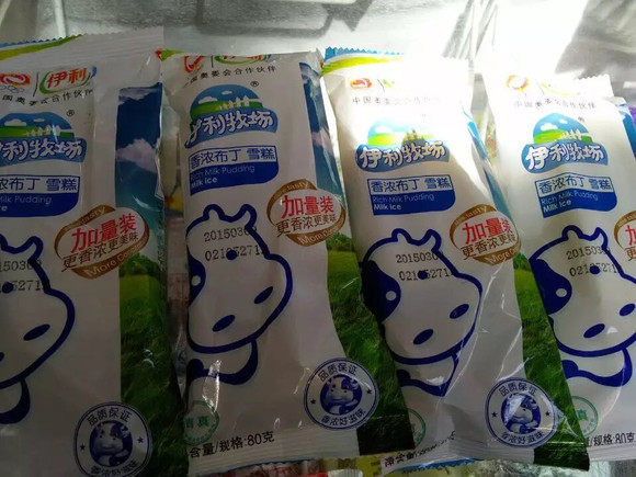 ѩ Ũѩ