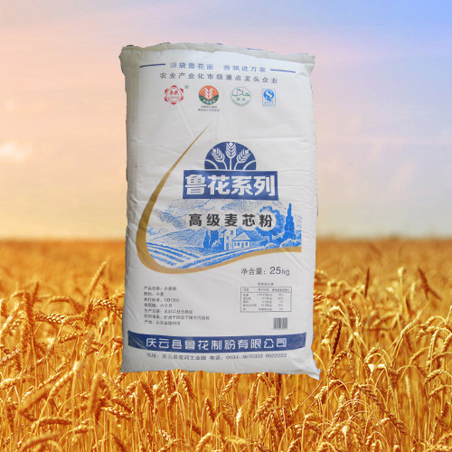 鲁花纯小麦粉——麦芯粉25kg,无添加无勾兑当年粮