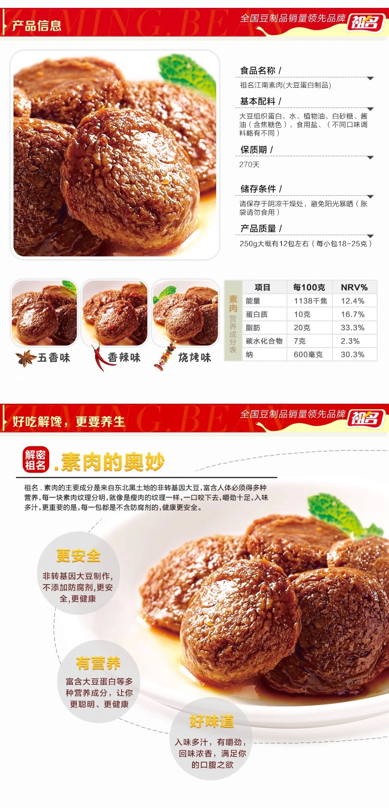 TB2tcaiaXXXXXXJXpXXXXXXXXXX-839853357.jp