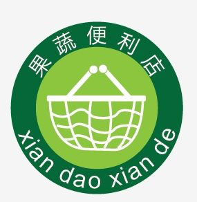 夏季上旬菜谱180405