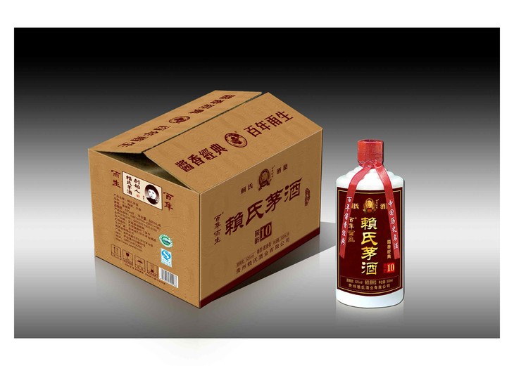 2012年产43度赖氏茅酒窖龄10酱香型整箱500ml6瓶