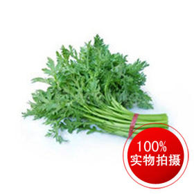皇帝菜,茼蒿,菊花菜,蓬蒿菜,蒿菜