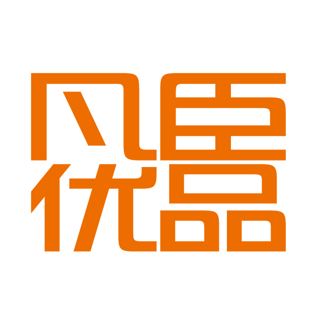 凡臣优品生活坊170122200509